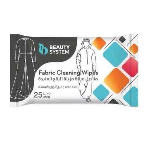 مناديل مبللة مزيلة للبقع العنيدة الاقمشة من بيوتي...