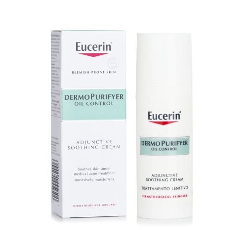 كريم مرطب مهندئ لحب الشباب من يوسيرين 50 مل