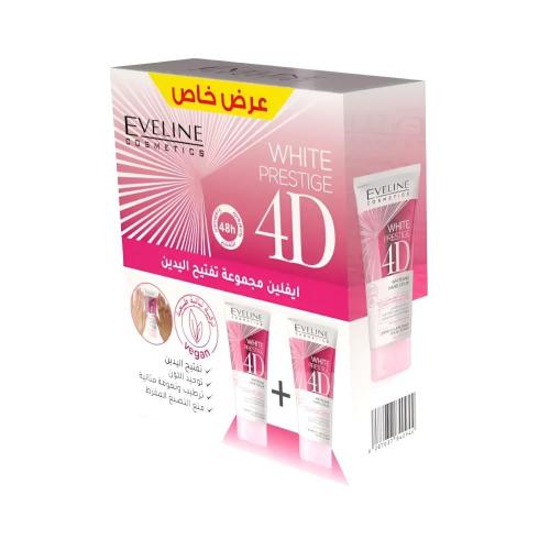 مجموعة العناية باليدين وايت برستيج 2 × 100 مل من ا...