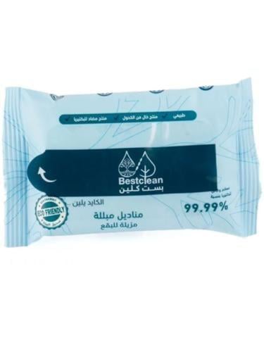 مناديل مبللة مزيلة للبقع من بست كلين