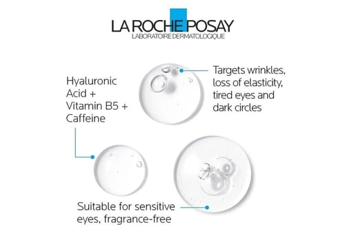 سيروم الهيالورونيك اسيد هايلو B لمحيط العين من لار...