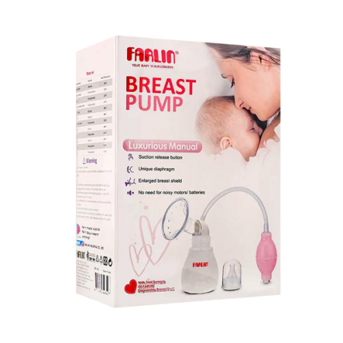 شفاط ثدي يدوي من فارلين