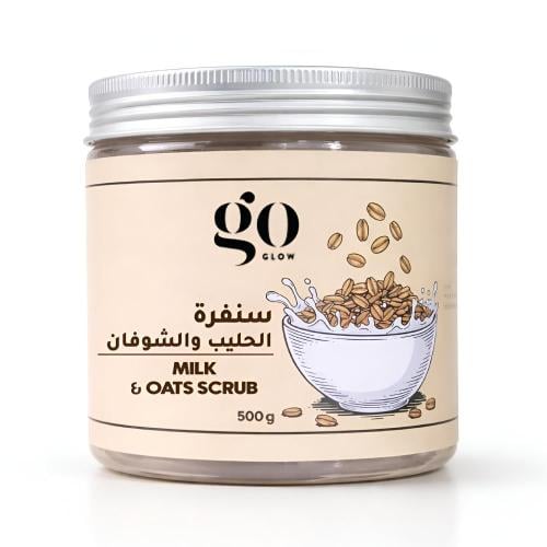 صنفره الوجة والجسم الحليب والشوفان من جو جلو - 500...
