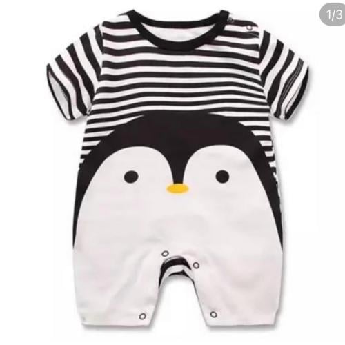 بدله مواليد