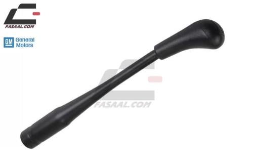 عصا قير عادي 2006 (لون اسود) GM