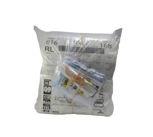 قراطيس وكاله شفافة