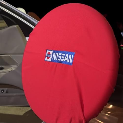 غطا دركسون نيسان ( احمر )