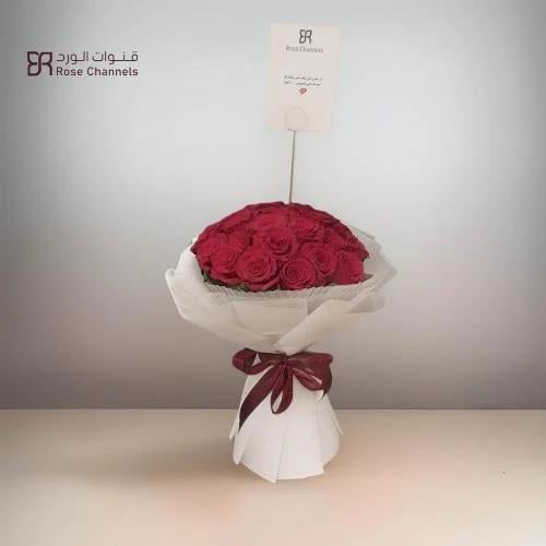 باقة ورد أحمر