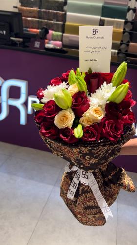 باقة ورد شال كشميري