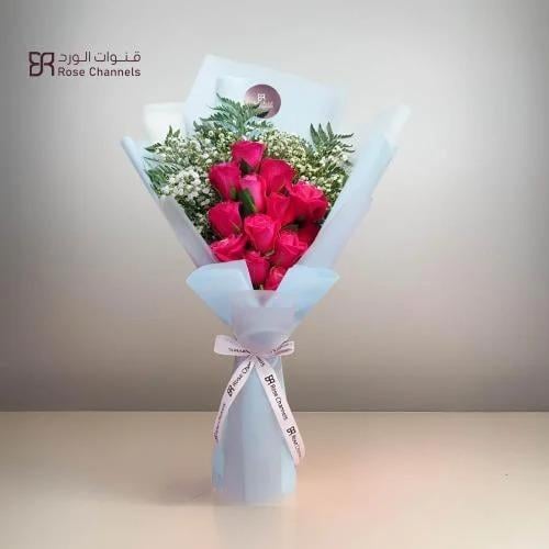 باقة باللون الاحمر