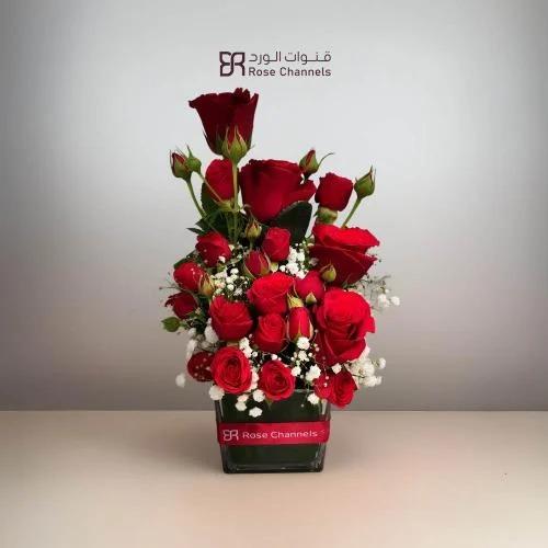 باقه حمراء