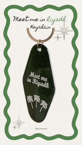Riyadh keychain