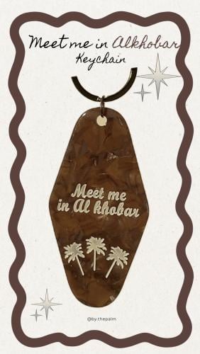 Alkhobar keychain