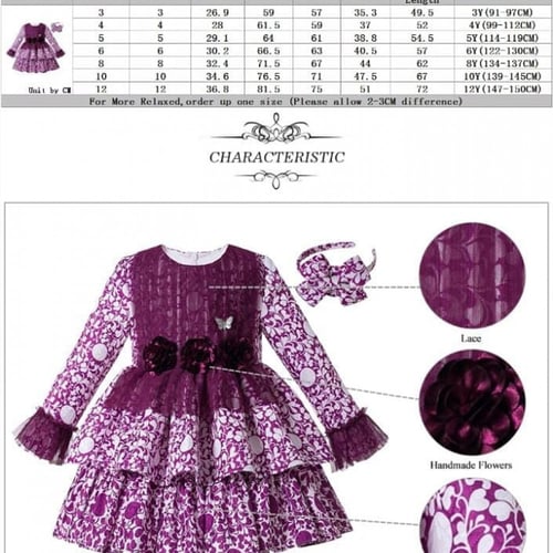 فستان بناتي راقي