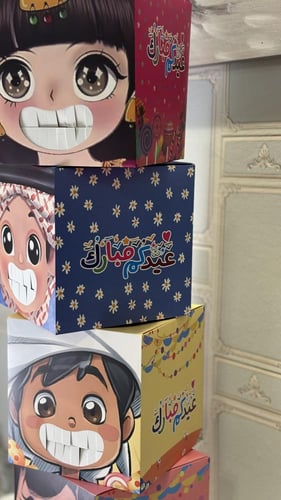 بوكس المفاجآت . للأولاد