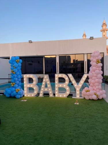 مجسم الحروف BABY