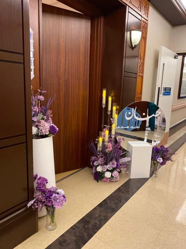 بكج قوس الورد