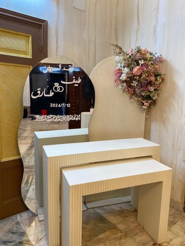 خلفيه بيضاء و خلفيه مفرغة مع ورد