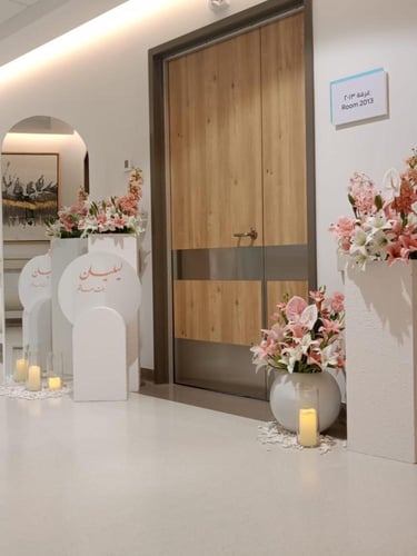 بكج الطقم الابيض كامل