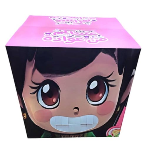 بوكس المفاجآت . للبنات