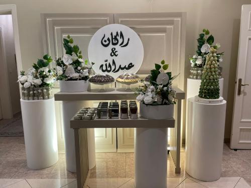 استقبال البراويز