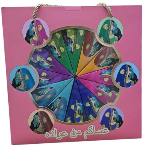 علب توزيعات العيد