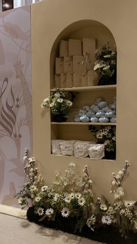 بكج خلفيات الرفوف