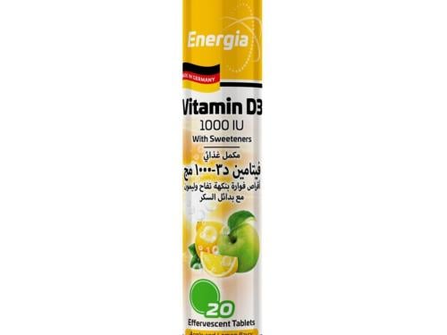 إنرجيا فيتامين د3 1000مج Energia Vitamin D3 FEF 20...