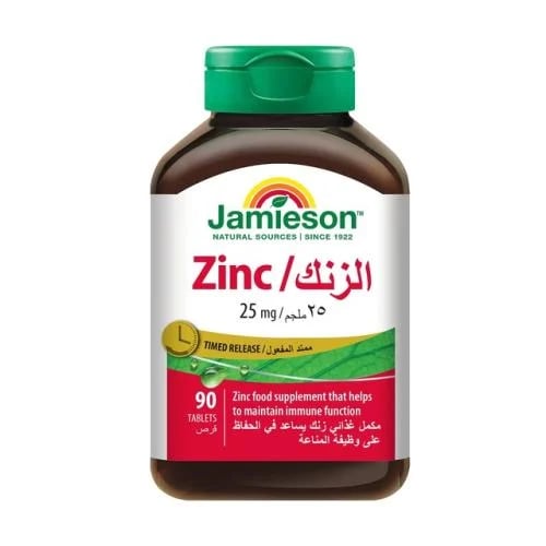 جاميسون زنك 25مج 90 تابلت JAMIESON ZINC 25mg