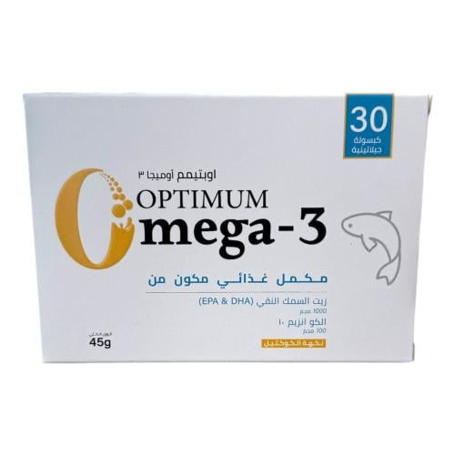 فيش اويل OPTIMUM