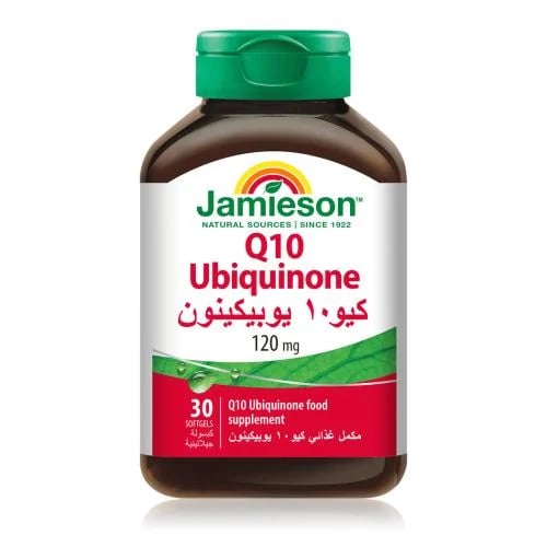 جاميسون كيو 10 120مجم 30كبسوله Jamieson