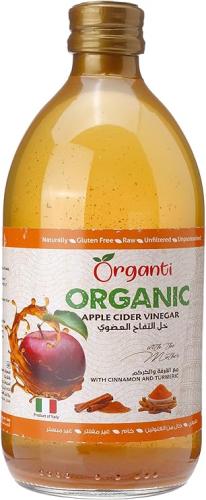 اورقانتي خل التفاح العضوي مع الكركم والقرفة من أور...