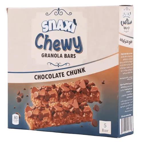 سناكسي بار جرانيولا 5 قطع Snaxi Granola Bars