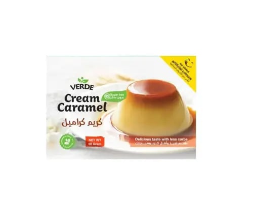 فيردي كريم كراميل 50 جرام Verde Cream Caramel