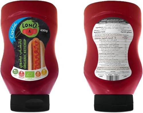 كاتشب عضوي لونو LONO