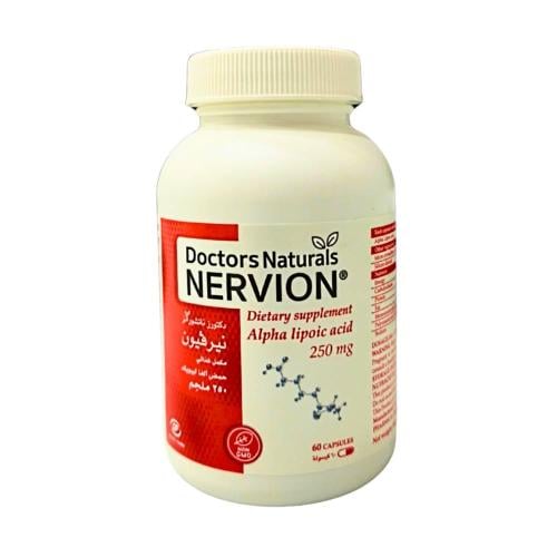 نيرفيون 60 كبسولة حمض ألفا ليبويك 250 ملجم NERVION...