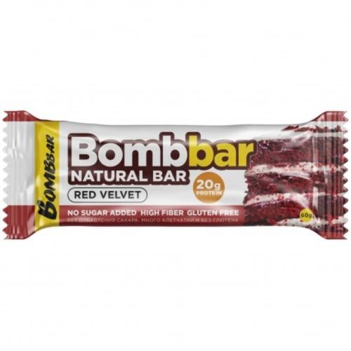 بومبار ناتشورال بار 60 غ Bombbar Natural Bar 60 g