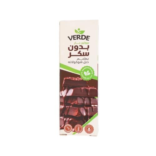 بروتين بار بدون سكر 50 جم فيردي Verde Protein Bar...