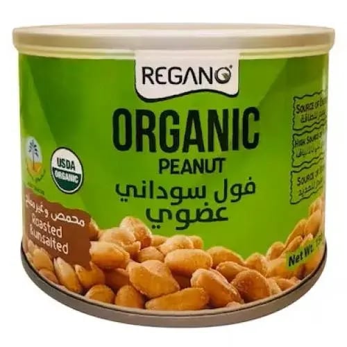 فول سوداني عضوي محمص و مملح ريقانو 450 جرام REGANO...
