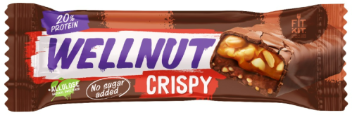 بروتين باركرسبي FIT KIT