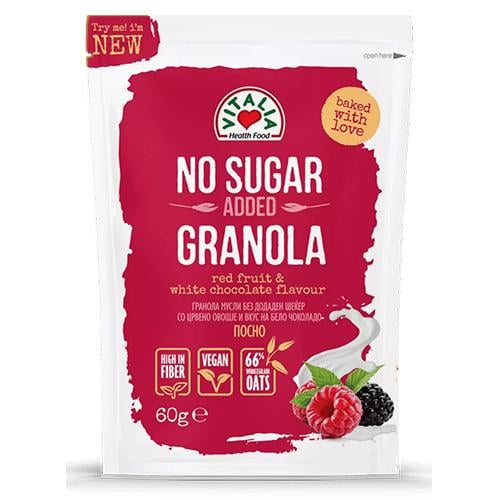 جرانولا بالفواكة والشوكلاتة البيضاء 60 جم VITALIA...