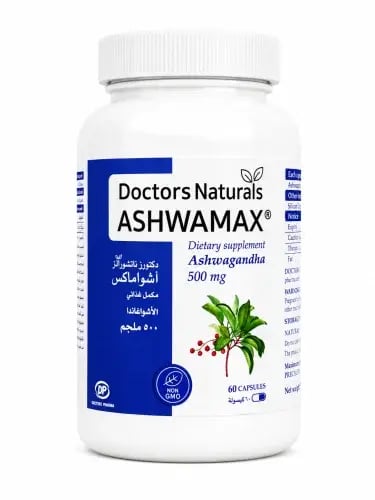 دكتورز ناتشورالز أشواماكس أشواغاندا 500 ملجم 60 كب...