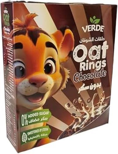 حلقات الشوفان بدون سكر مضاف 250 جم فيردي Verde Oat...