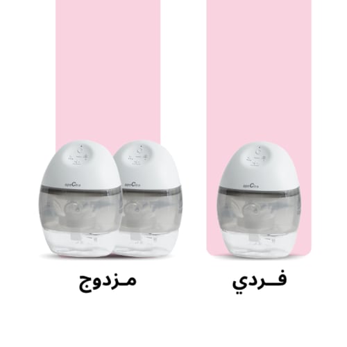 مضخة سبكترا ويرابل - مضخة ثدي لاسلكية بتصميم مريح...