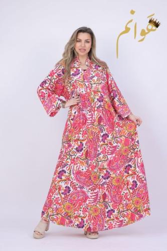 Colorful patterned design