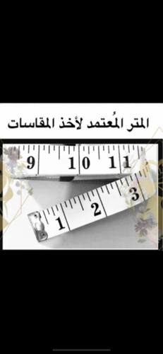 فستان باربي