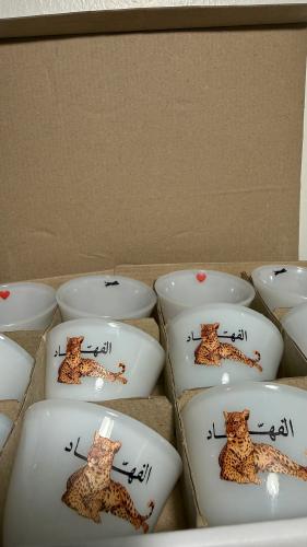 12 cups of the sword with the nature of Fahd