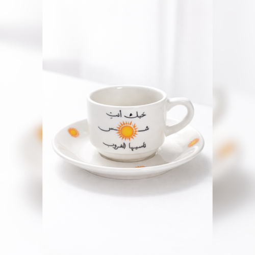 Espresso cup with a plate of love you sun
