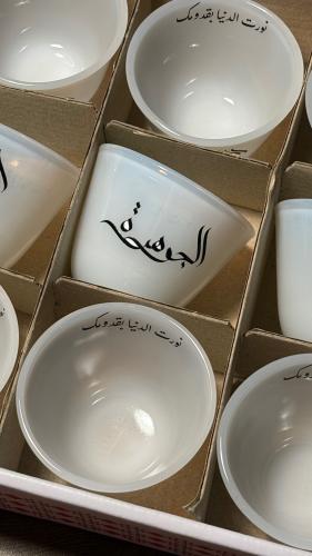 Sword cups, birth design