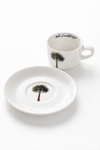 Espresso cup with plate made for Al Qasiman only
